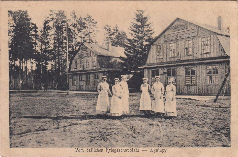 Łyntupy, Kašary. Лынтупы, Кашары (1917) (2)
