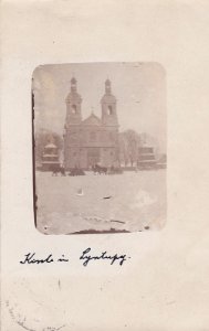 Łyntupy, Rynak, Śviatoha Andreja. Лынтупы, Рынак, Сьвятога Андрэя (1916)