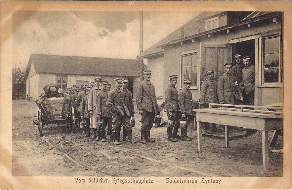Łyntupy, Kašary. Лынтупы, Кашары (1917)