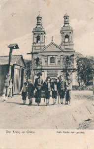 Łyntupy, Rynak, Śviatoha Andreja. Лынтупы, Рынак, Сьвятога Андрэя (1917) (2)