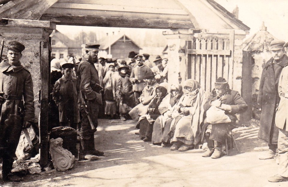 Łyntupy, Śviatoha Andreja, Brama. Лынтупы, Сьвятога Андрэя, Брама (1915-18)