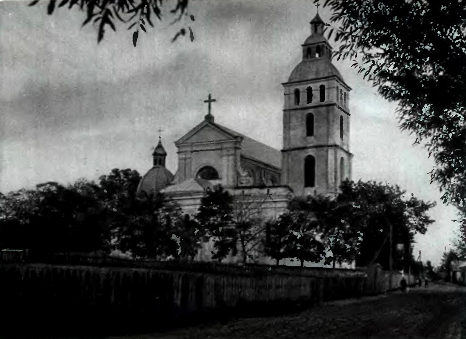 Śvir, Śviatoha Mikałaja. Сьвір, Сьвятога Мікалая (J. Kłos, 1930)