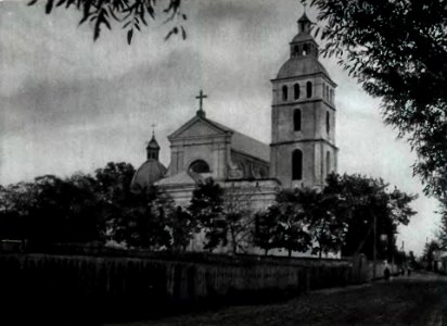 Śvir, Śviatoha Mikałaja. Сьвір, Сьвятога Мікалая (J. Kłos, 1930)
