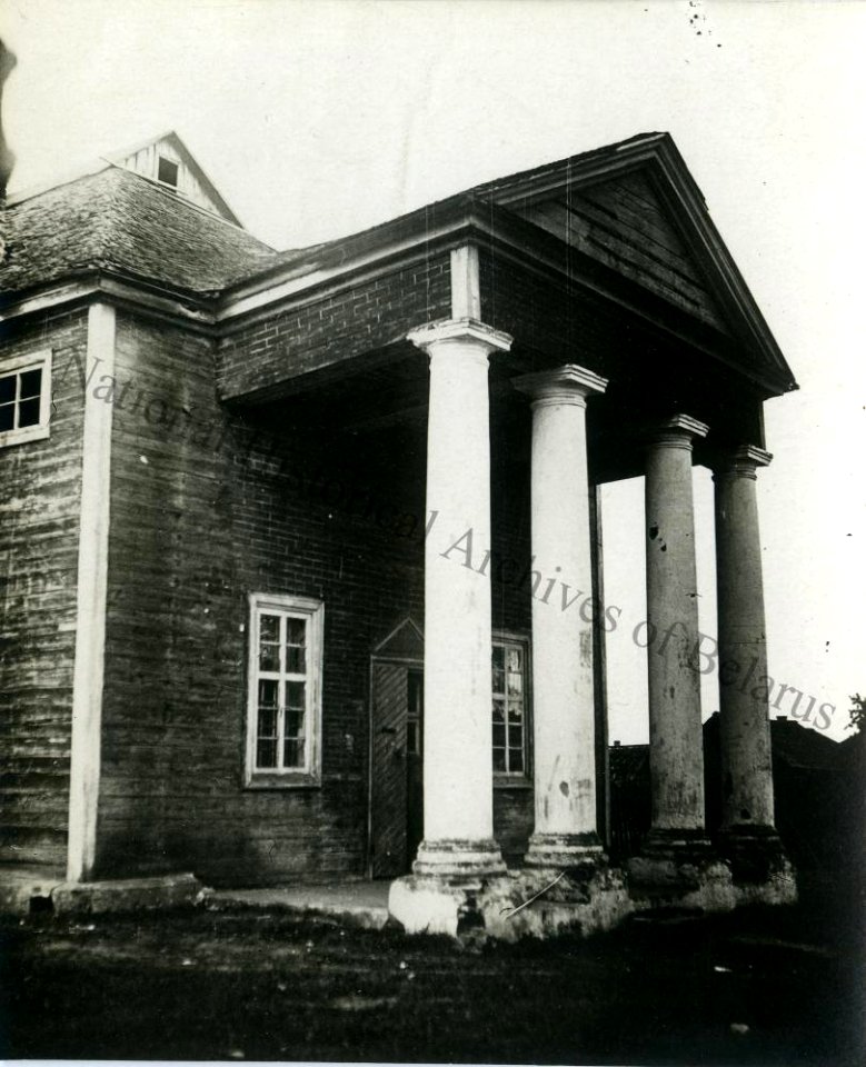 Škłoŭ, Vialikaje Zarečča. Шклоў, Вялікае Зарэчча (A. Viner, 1939) (2)
