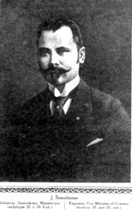ŠimoliūnasJonas