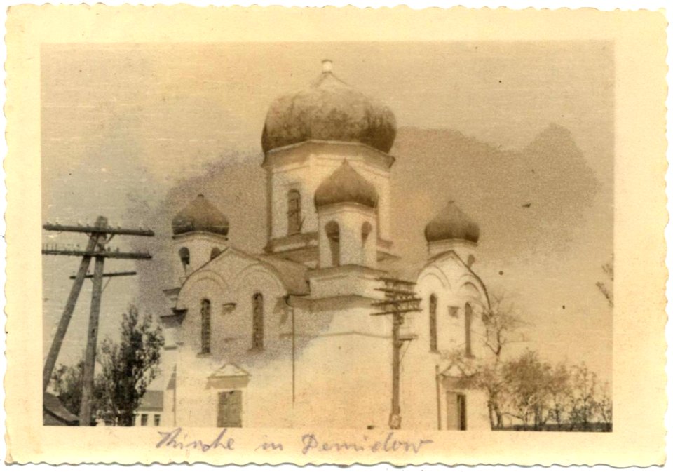 Škłoŭ, Rynak, Spaskaja. Шклоў, Рынак, Спаская (1941) (3)