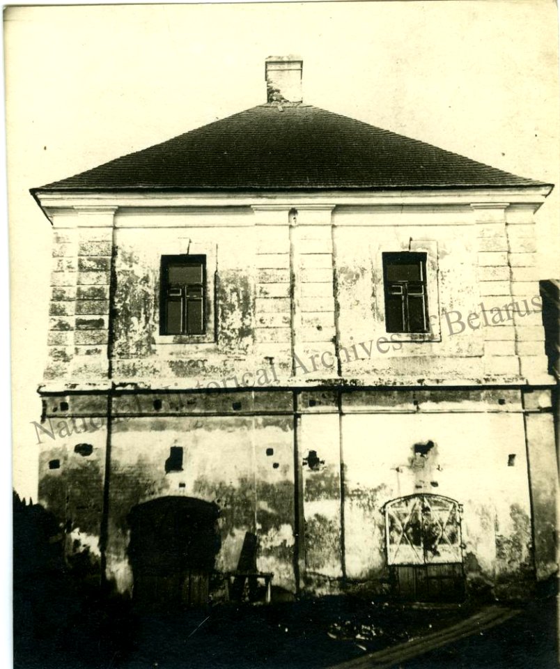 Škłoŭskaja ratuša. Шклоўская ратуша (A. Viner, 1939) (2)