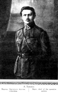 ŠumskisAleksandras