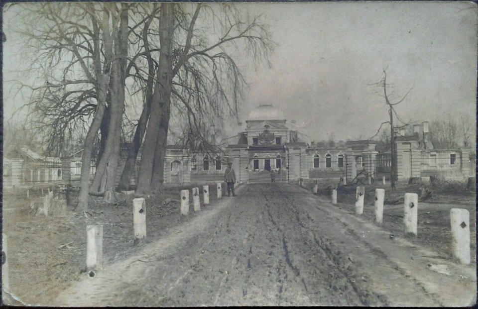 Ščorsy, Chraptovič, Brama. Шчорсы, Храптовіч, Брама (1917) (4)