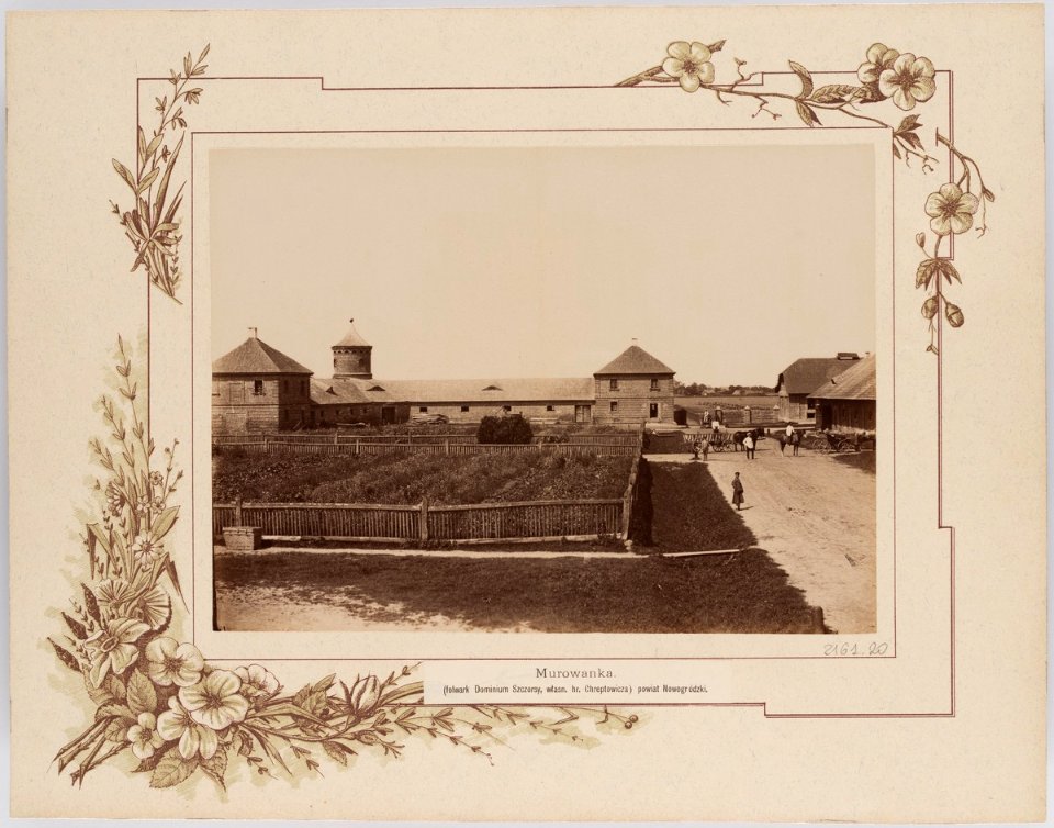 Ščorsy, Muravanka. Шчорсы, Мураванка (T. Boretti, 1894)