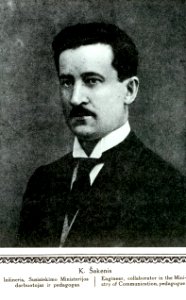ŠakenisKostas