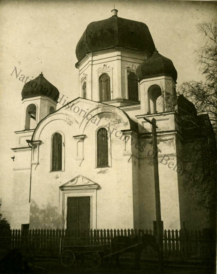 Škłoŭ, Rynak, Spaskaja. Шклоў, Рынак, Спаская (A. Viner, 1939)