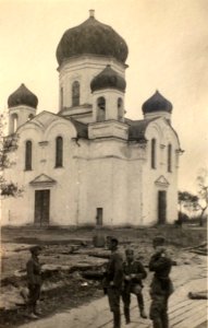 Škłoŭ, Rynak, Spaskaja. Шклоў, Рынак, Спаская (1941)