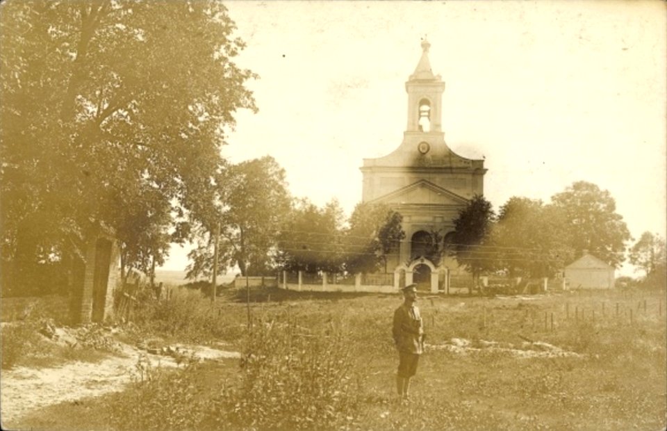 Ščorsy, Źmitraŭskaja. Шчорсы, Зьмітраўская (1915-16) (4)
