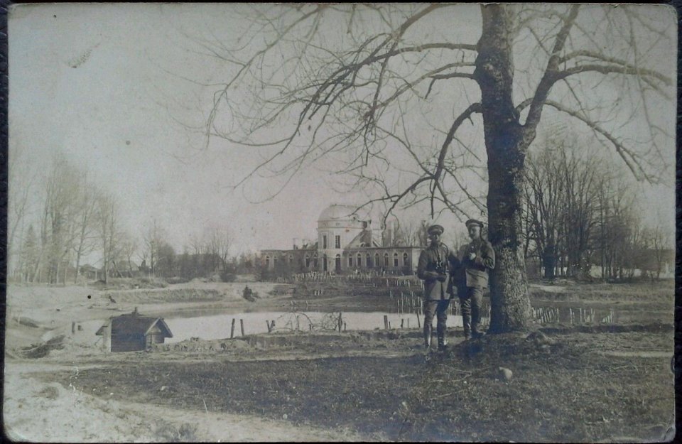 Ščorsy, Chraptovič. Шчорсы, Храптовіч (1917) (2)