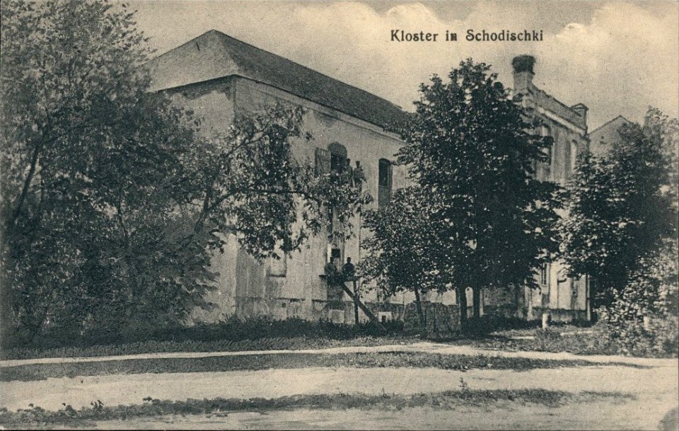 Žodziški, Jezuicki. Жодзішкі, Езуіцкі (1917)
