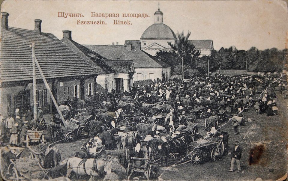 Ščučyn, Rynak. Шчучын, Рынак (1901-14) (3)