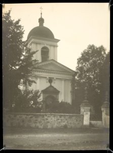 Žyrovičy, Bazylanski, Zvanica. Жыровічы, Базылянскі, Званіца (A. Visłocki, 1923)
