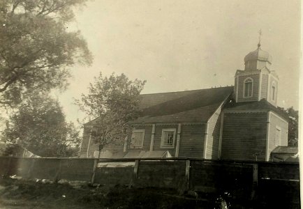 Žydomla, Źviestavańnia. Жыдомля, Зьвеставаньня (1915-18)