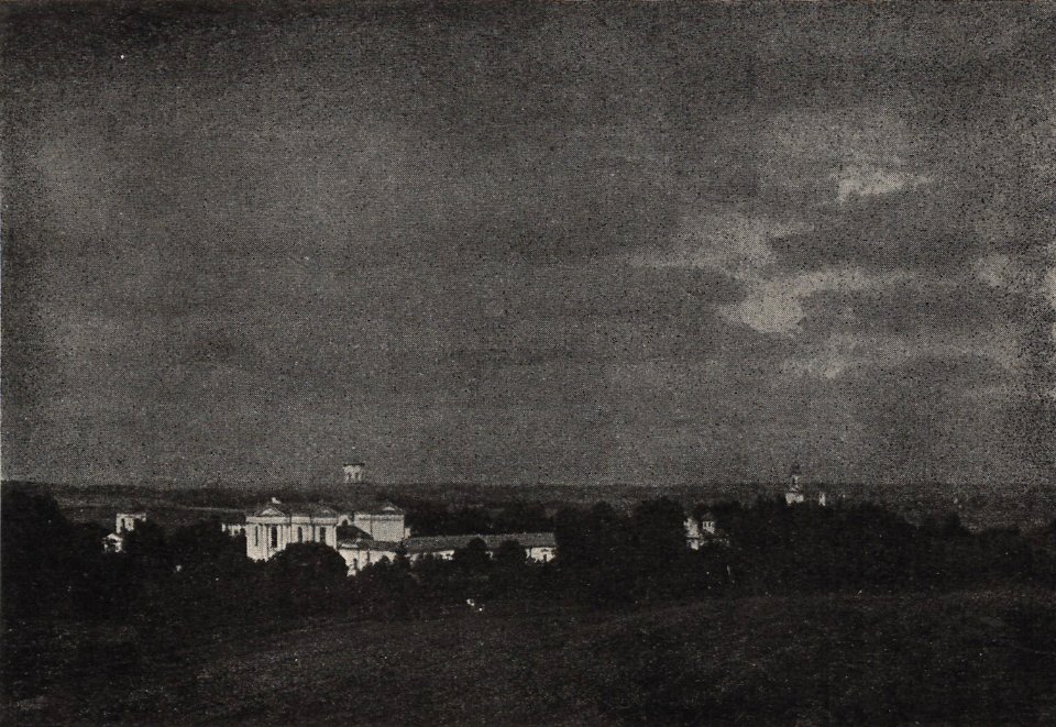 Žyrovičy. Жыровічы (A. Visłocki, 1938)