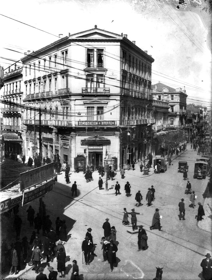 ΟΔΩΝ ΣΤΑΔΙΟΥ ΚΑΙ ΑΙΟΛΟΥ 1927