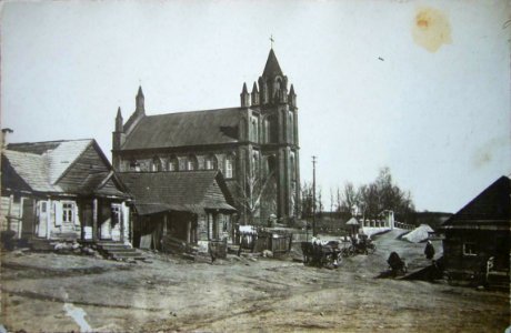 Župrany, Rynak, Śviatych Piatra i Paŭła. Жупраны, Рынак, Сьвятых Пятра і Паўла (1915-18)