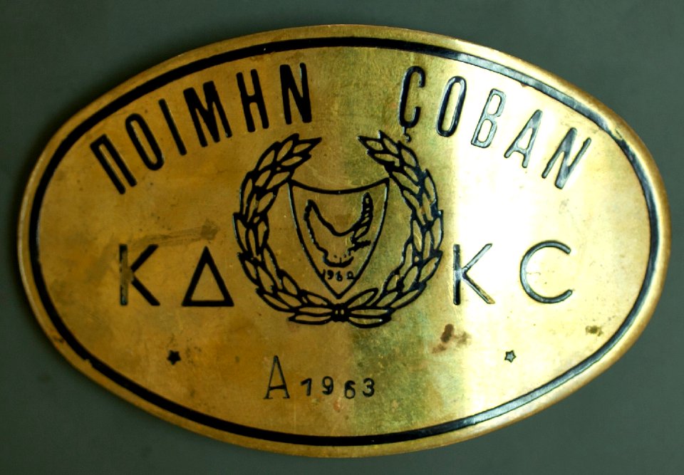 Φωτογραφία του Αντώνη Αθανάση (Macedοnian Mule Corps - MMC), item 2
