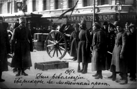 Баррикады на Литейном проспекте (Февральская революция)