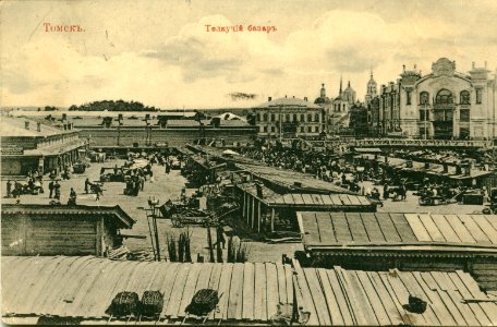 Базарный мост3