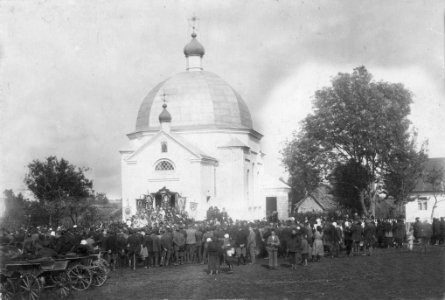 Великі Кусківці - Храм на честь Архистратига Михаїла (УГКЦ) у День освячення 04.09.1934 р