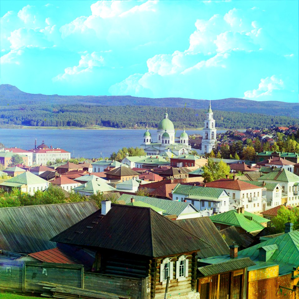 Вид на г. Златоуст. Осень 1909 года.Фотограф-Прокудин-Горский. - panoramio