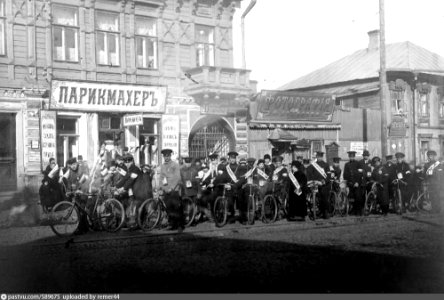 Велосипедисты в Самаре в начале ХХ века