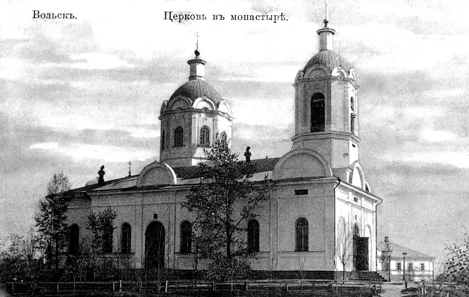 Вольск Женский монастырь. Церковь