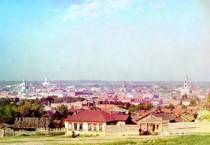 Вид на Екатеринбург начала XXв photo