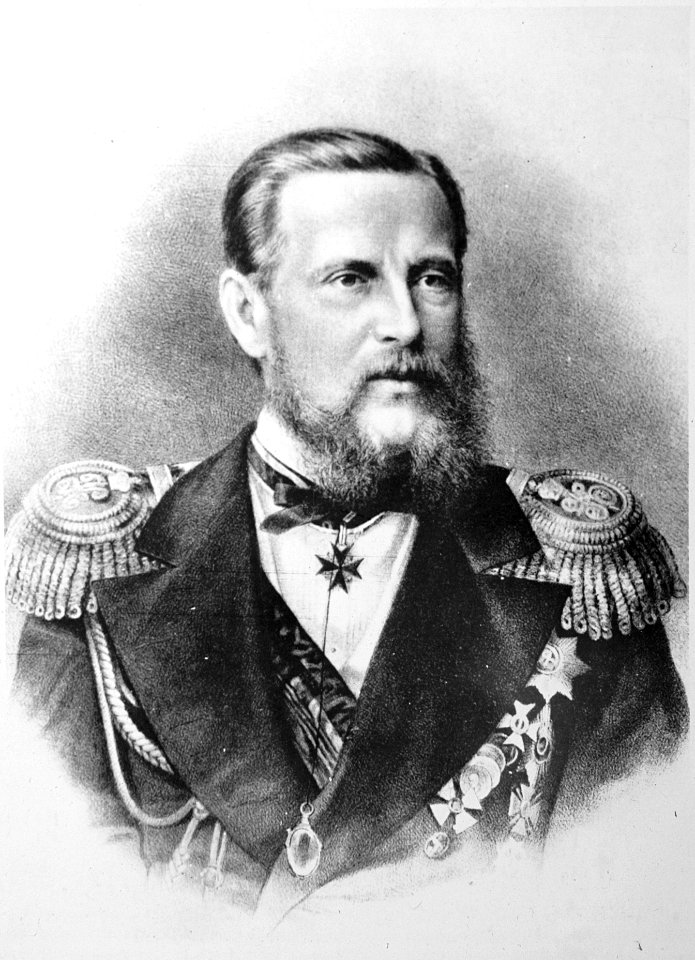 Великий князь Константин Николаевич