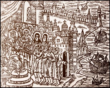 Гравюра Іллі 1661