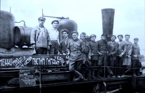 Группа комсомольцев (Магнитогорск, 1932)