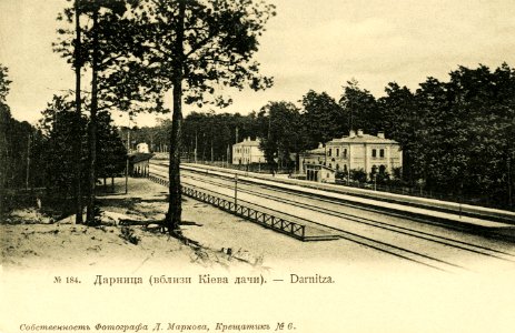 Дарниця 1904