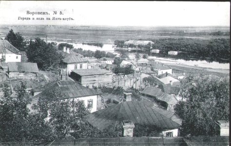 Город и вид на Яхт-клуб