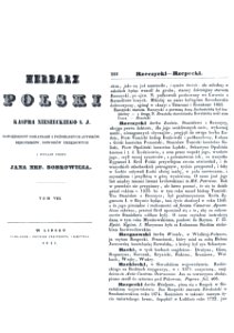 Гербовник Rzeczycki