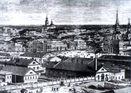 Гравюра Екатеринбург XIXвек