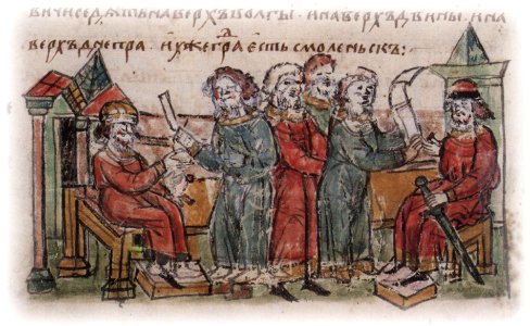 Град Смоленескъ 01