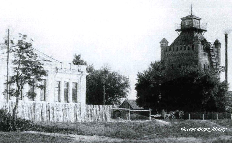 Екатеринослав. Екатеринославский проспект. 355