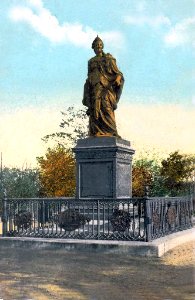 Екатеринослав. Екатеринославский проспект. 169