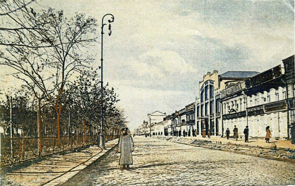 Екатеринослав. Екатеринославский проспект. 350