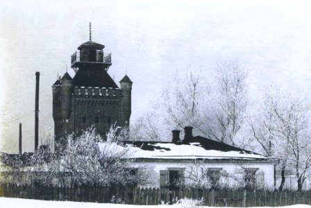 Екатеринослав. Екатеринославский проспект. 354