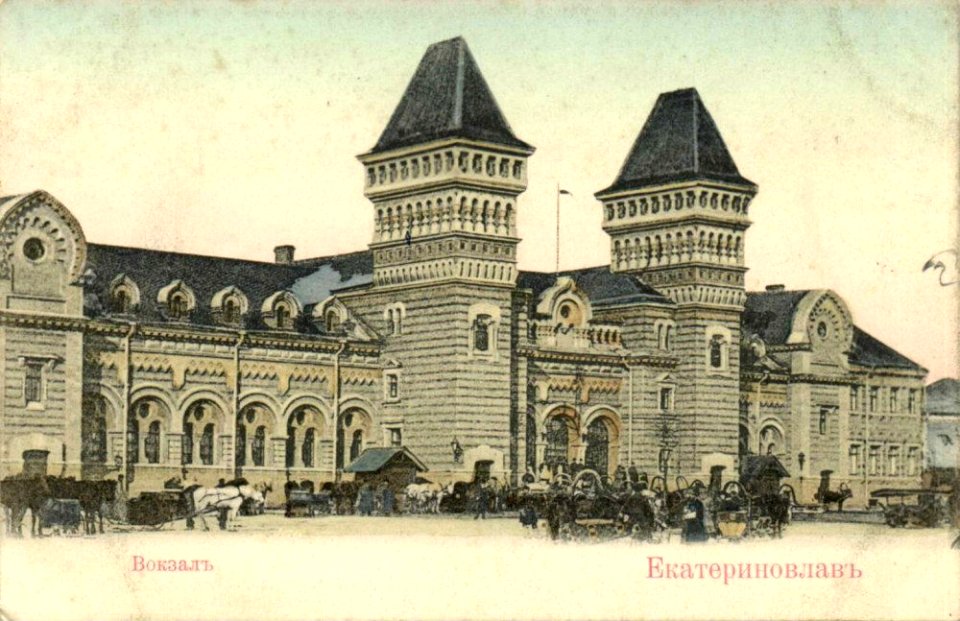 Екатеринослав. Екатеринославский проспект. 06
