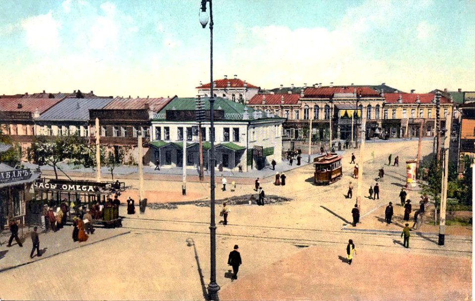 Екатеринослав. Екатеринославский проспект. 400