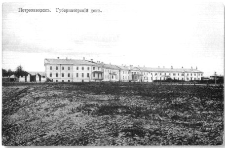 Круглая площадь (Петрозаводск) 1
