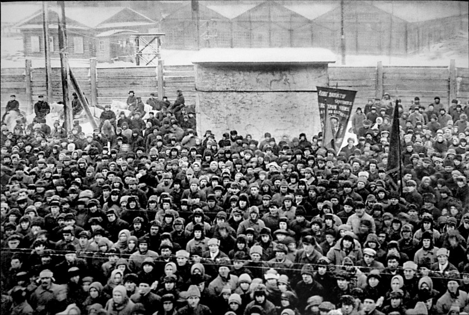 Митинг в поддержку исключения троцкистов из партии, Надеждинск, 1927